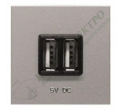 Механизм USB зарядного устройства, 2М, 2х750 мА / 1х1500 мА, серия Zenit, цвет серебристый (арт. N2285 PL)