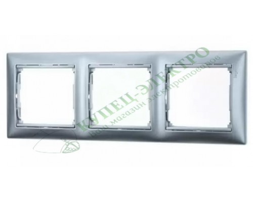 Рамка Valena 3 поста (арт. 770333), цвет: Алюминий матовый