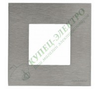 Рамка 1-постовая, 2-модульная, серия Zenit, натуральная сталь (арт. N2271 OX)