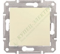 Выключатель одноклавишный IP44, цвет бежевый, (арт.SDN0100347)
