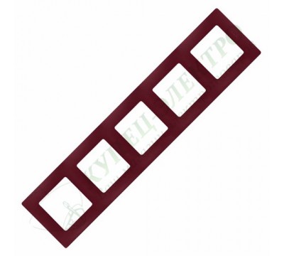 Рамка 5 постов, цвет сливовый