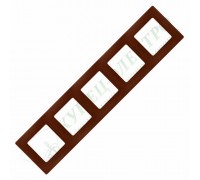 Рамка 5 постов, цвет какао