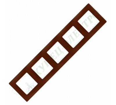 Рамка 5 постов, цвет какао