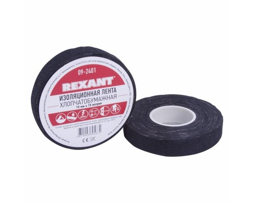 Изолента х/б 18мм (рул.15м) REXANT 09-2401
