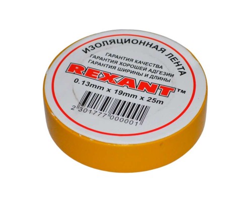 Изолента 19мм (рул.25м) желт. REXANT 09-2202