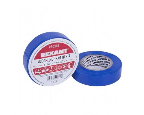 Изолента ПВХ 19мм (рул.25м) син. REXANT 09-2205