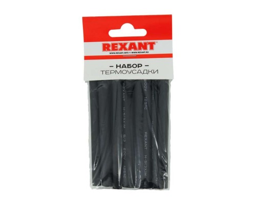 Набор трубок термоусадочных тонкостен. №5 (СТАНДАРТ) Rexant 29-0105