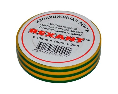 Изолента 19мм (рул.25м) желт./зел. REXANT 09-2207