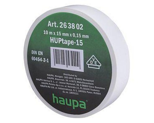 Изолента ПВХ 25мм (рул.20м) бел. HAUPA 263864
