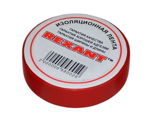 Изолента проф. ПВХ 19мм (рул.20м) красн. REXANT 09-2804