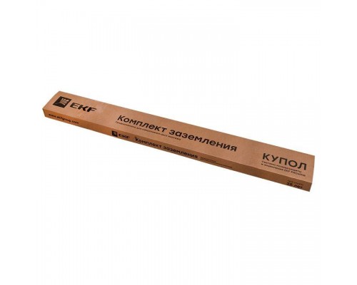Комплект заземления верт. с заострением d16 дл.3м (2х1.5м) HZ EKF gc-21301